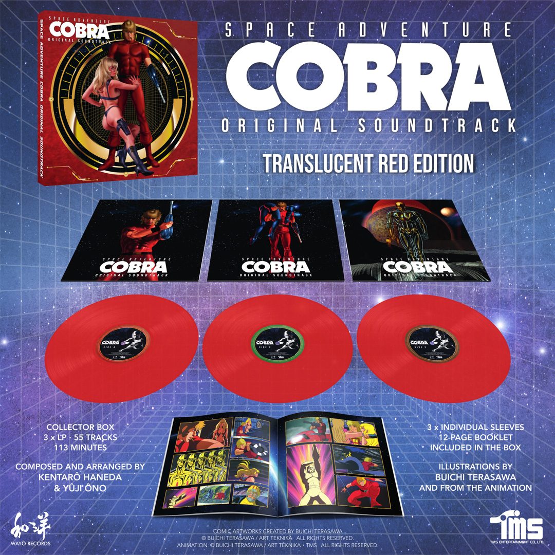 LP-Translucent-Red