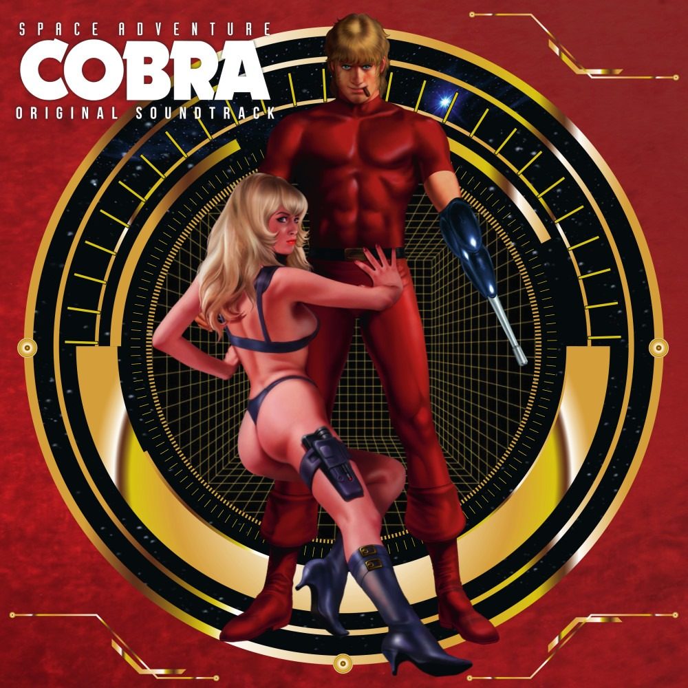Space Adventure Cobra - Visual