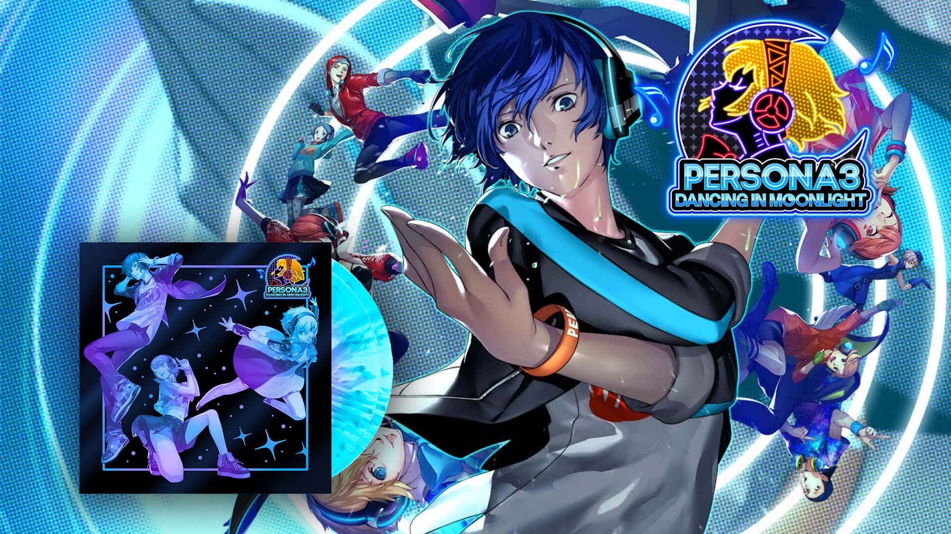 banner-persona-3-dancing-vinyle