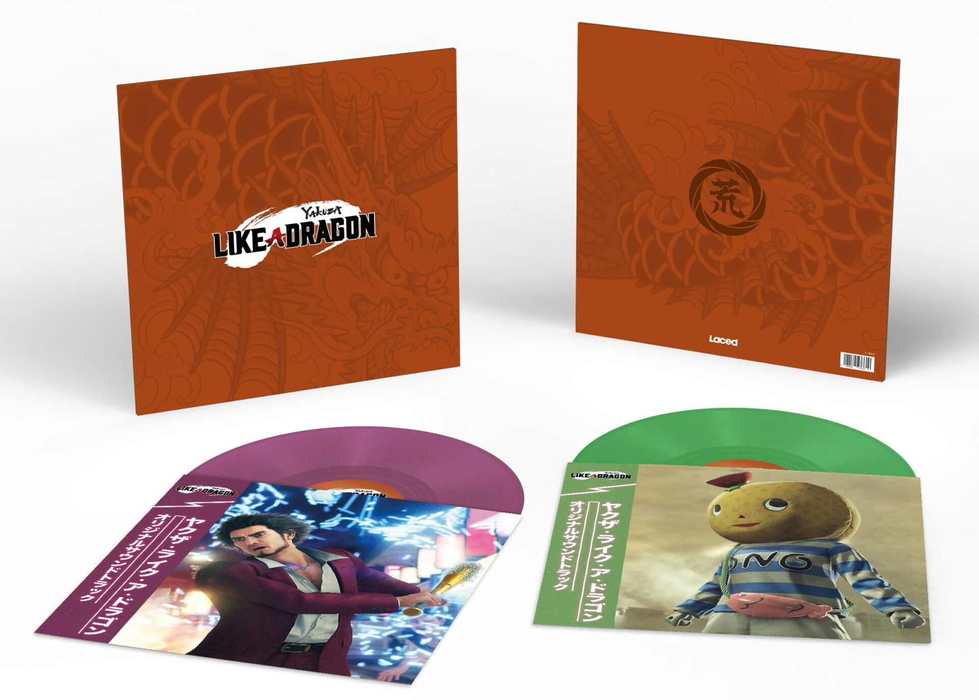 Yakuza-LAD-2LP-Display-Render