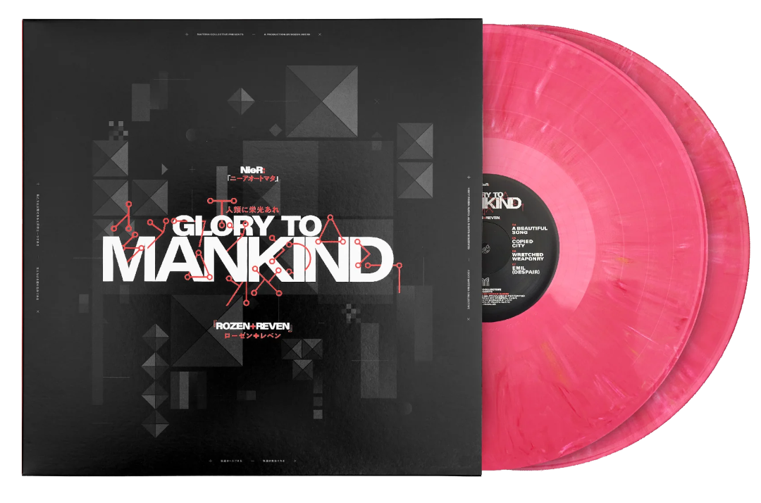 nier glory to mankind vinyle