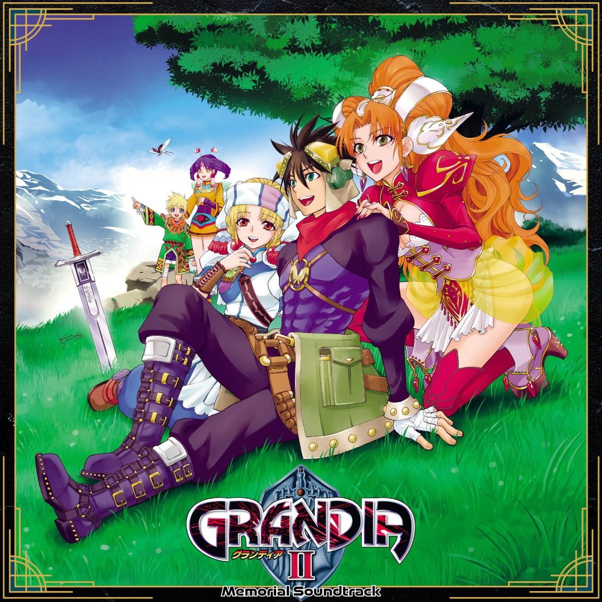 Grandia2Cover_1200x
