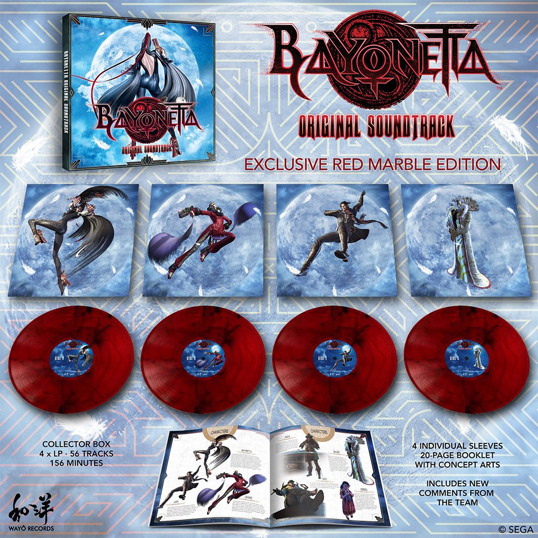 bayonetta-Limited-Red-marble-Edition