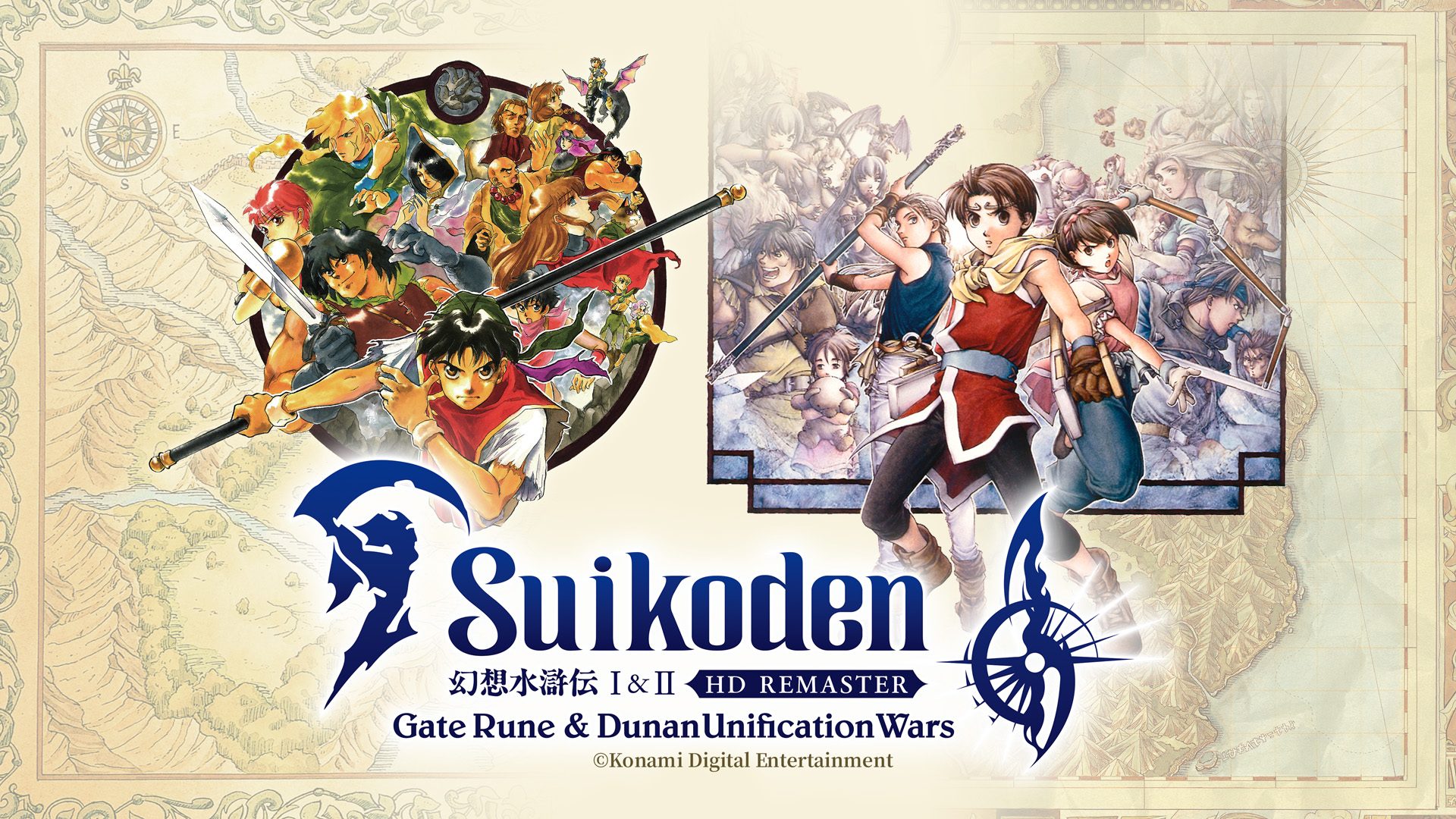Konami Nous Dévoile Les Intros De Suikoden Remastered !